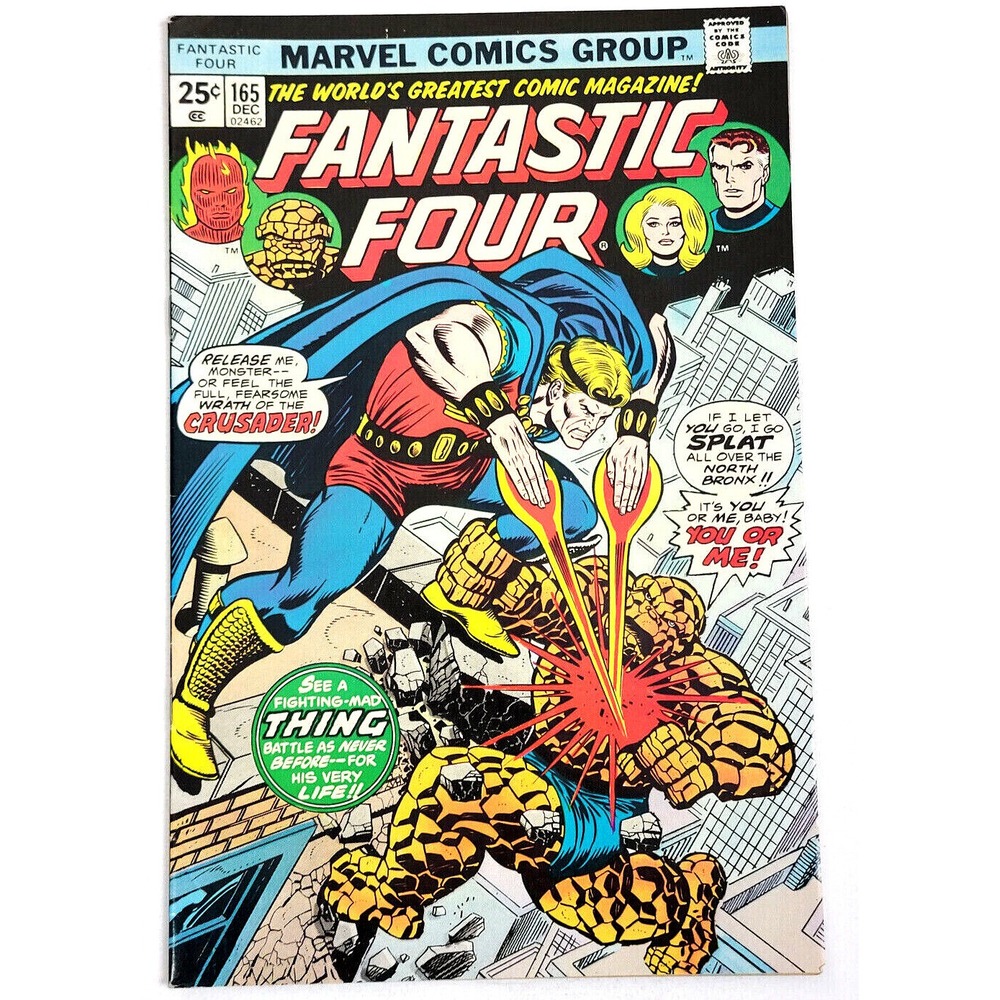 FANTASTIC FOUR # 165 (1975) - CRUSADER‎ 2ND APPEARANCE